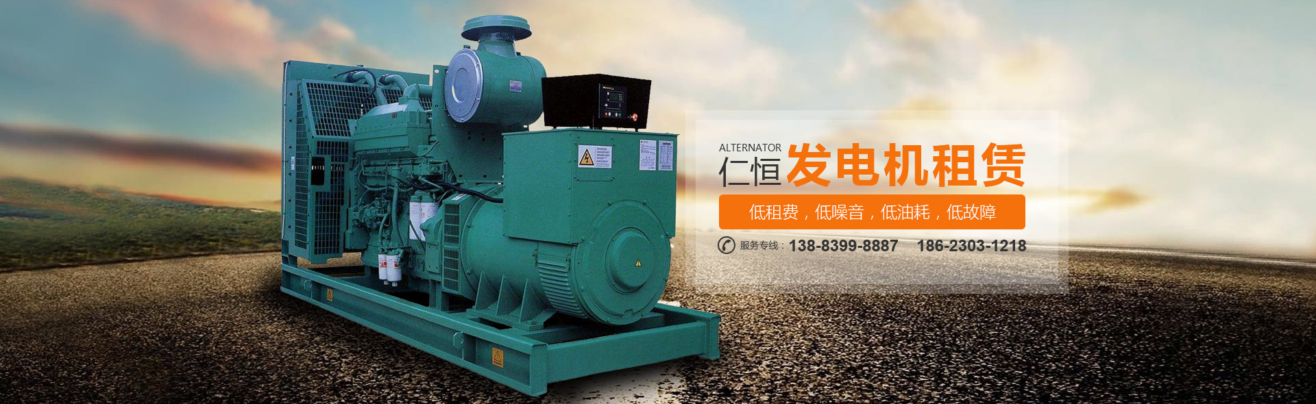 重慶91香蕉短视频租賃